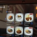 청년다방 용인기흥역점 네이버블로그