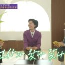 천사개발