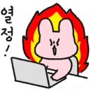 강릉스테이서정펜션 이미지