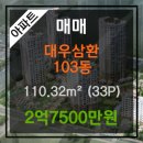 연세올리브치과의원 이미지