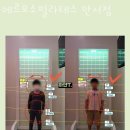 에르모소필라테스 - 천안시 서북구 서부대로 700 | 에르모소필라테스