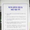 신세계탁구장