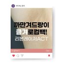 세진피부과의원 이미지