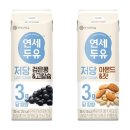 연세 이미지