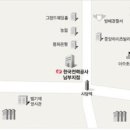 한국전력 관악동작지사 이미지