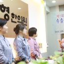 이수형한의원 이미지