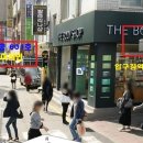 4번 출구 이미지