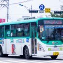 왕림수퍼