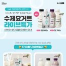 오늘커머스