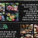 bros kitchen(브로스 키친) 이미지