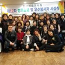 부산광역시의료원 노인전문병원 이미지