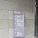 동성체육관 | 나주 빛가람 복합문화센터 개관 : 수영장, 실내체육관