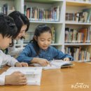 마전도서관 세미나실1 이미지