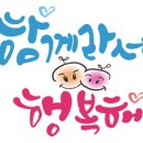 리더스 태권도장 이미지