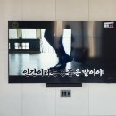 태우기초개발