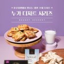 홍루이젠 이미지