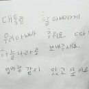 부산경남경마공원 화장실 이미지