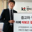 금호카서비스 이미지