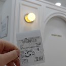 강서구 에스테틱 마곡 여드름관리 피부시대 마곡 에스테틱 재생관리 잘하는곳 3탄 내돈내산 솔직후기