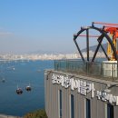 공설카서비스 이미지