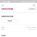 또래오래독산 이미지