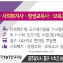 김연우한의원 네이버블로그