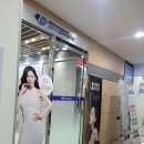 크리스탈피부과의원 이미지