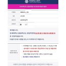 혜성목욕탕 | 수구다라니