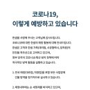 창명 하우스 이미지