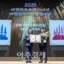 (주)에소코 이미지