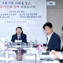 갈매역 웹이코노미
