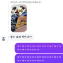 차암-01 | 🤍 이천이십육년 일월