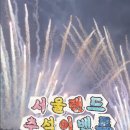 명수상회 이미지