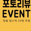 쟈끄데상쥬헤어샵