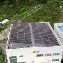 (주)에스피에너지 이미지