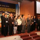 경기대학교 정치전문대학원 이미지