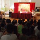 고은어린이집 이미지