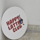 강정동-45 이미지