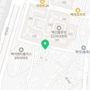 온다공인중개사사무소 이미지