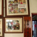 진미식당 이미지