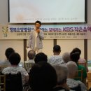 강남구립행복요양병원