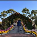 동편목장 이미지