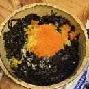 2호선 을지로입구역 02 | 을지로입구역 맛집 저녁 추천, 미쓰족발 서울명동점에서 즐기는 특별한 한 끼 체험한 솔직후기