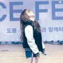 연오