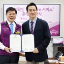 더클라우드가족호텔 이미지
