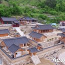 영양군 영산서원 이미지