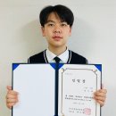 도산중학교 이미지