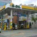 신우주유소 이미지