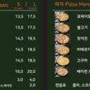투시즌카페