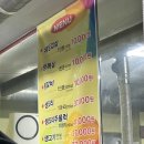 대구 효목동 고깃집 ‘은예문 왕소금구이’ 동네 찐 맛집 !!!